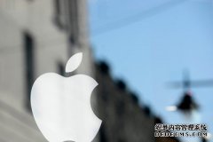 前苹果律师因沐鸣测速www.sjgwgc.com内幕交易被起诉