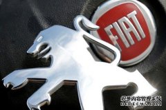 菲亚特克莱斯勒沐鸣测速地址(Fiat Chrysler)和标致(Peugeot)计划合并，打造全球第四大汽车制造商