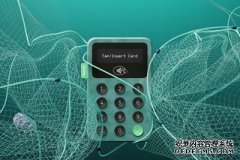 沐鸣测试速非接触式付款终端由回收的海洋塑料艇