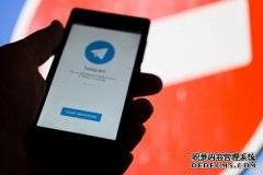沐鸣测速地址欧洲刑警组织拉兹是一个在线宣传网络