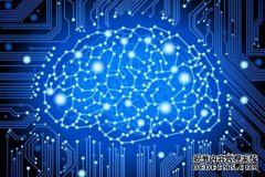 ICO的指导方针要求公司在人工智能方面做到“透明”