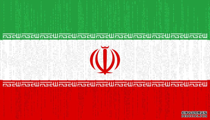 沐鸣开户测速,伊朗向美国安全专家示好多年，希望获得工业黑客培训