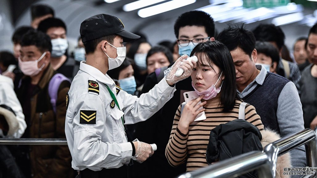 沐鸣注册登录