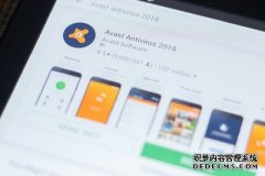 Avast因数据销售争议而放弃了子公司