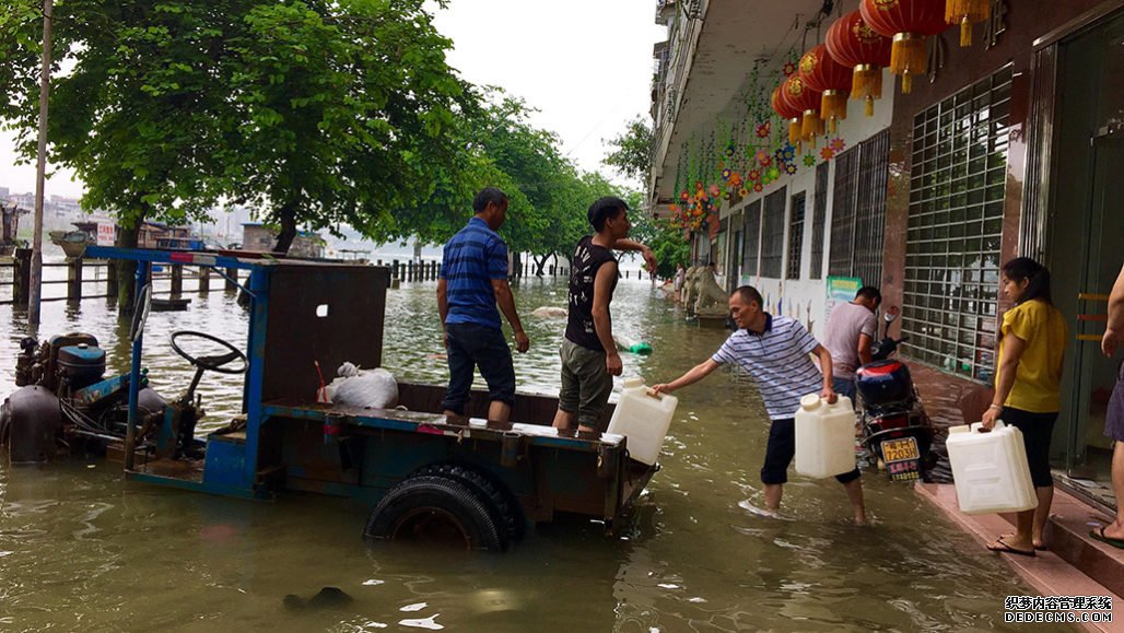 沐鸣平台登陆线路