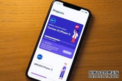 梦工厂让智能手机合作，沐鸣测速帮助寻找Covid-19疗法