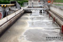 研究人员说，Covid-19可能会感染水源