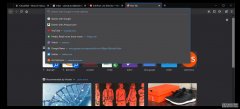 Firefox 75对浏览器的地址栏进行了大修