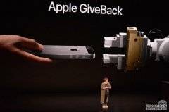 苹果商店似乎泄露了新的，沐鸣开户测速iPhone 8一样的iPhone SE
