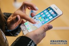美国参议员关注苹果公司的隐私和谷歌的Covid-19追踪技术