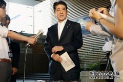 来自华盛顿的观点:日本的眼光超越了Covid-19