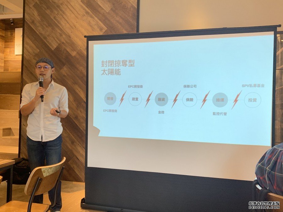 沐鸣网站
