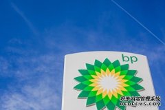 英国石油公司将在向可再生能源转型的过程中裁员1万人