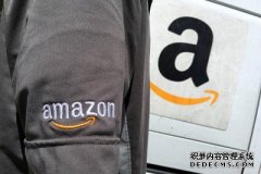 欧盟委员会将对亚马逊提出反垄断指控