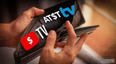 YouTube TV价格上涨30%，立即生效