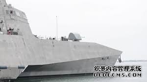 沐鸣开户测速