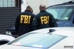 沐鸣开户测速2016年，联邦调查局(FBI)发出的黑客警告搞砸了民主党全国委员会(DNC)，但表示下次不会了
