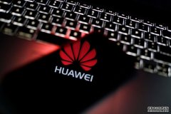 沐鸣开户测速在美国出台新的限制措施后，顶级内存和显示器供应商放弃了华为