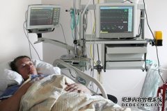 沐鸣测速地址联邦调查局警告正在进行的勒索软件攻击医院