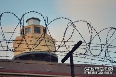私人监狱公司遭勒索软件攻击
