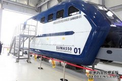 沐鸣测速地址“超级地铁”模型时速达到1000公里