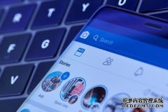 沐鸣测速地址政府宣布将着力解决科技巨头的主导地位