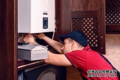 沐鸣测速到本世纪30年代中期，将逐步淘汰传统燃气锅炉