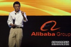 中国政府启动对阿里巴巴的反垄断调查