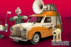 沐鸣测试速《超级无敌掌门狗》(Wallace and Gromit)的创作者转而使用增强现实技术来讲述互动故事