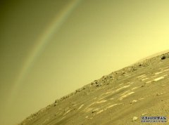杏3沐鸣平台美国宇航局称，火星上的“彩虹”实际上是透镜光晕