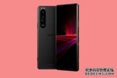 沐鸣测速地址索尼宣布推出具有独特摄像功能的新款Xperia手机