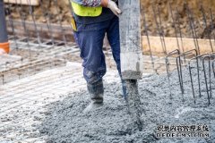 沐鸣测速用废弃材料制成的绿色混凝土